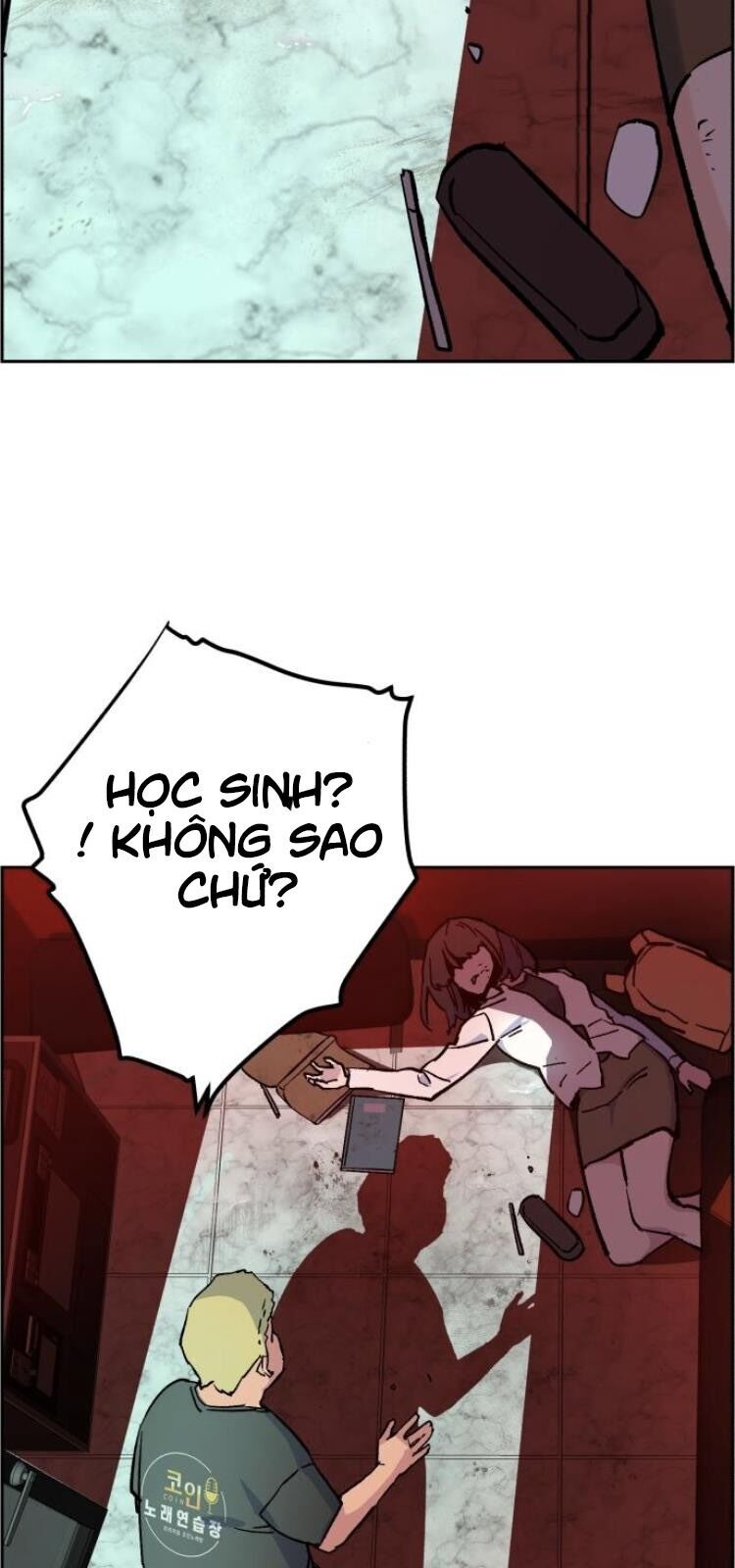 Bạn Học Của Tôi Là Lính Đánh Thuê Chapter 5 - Trang 2