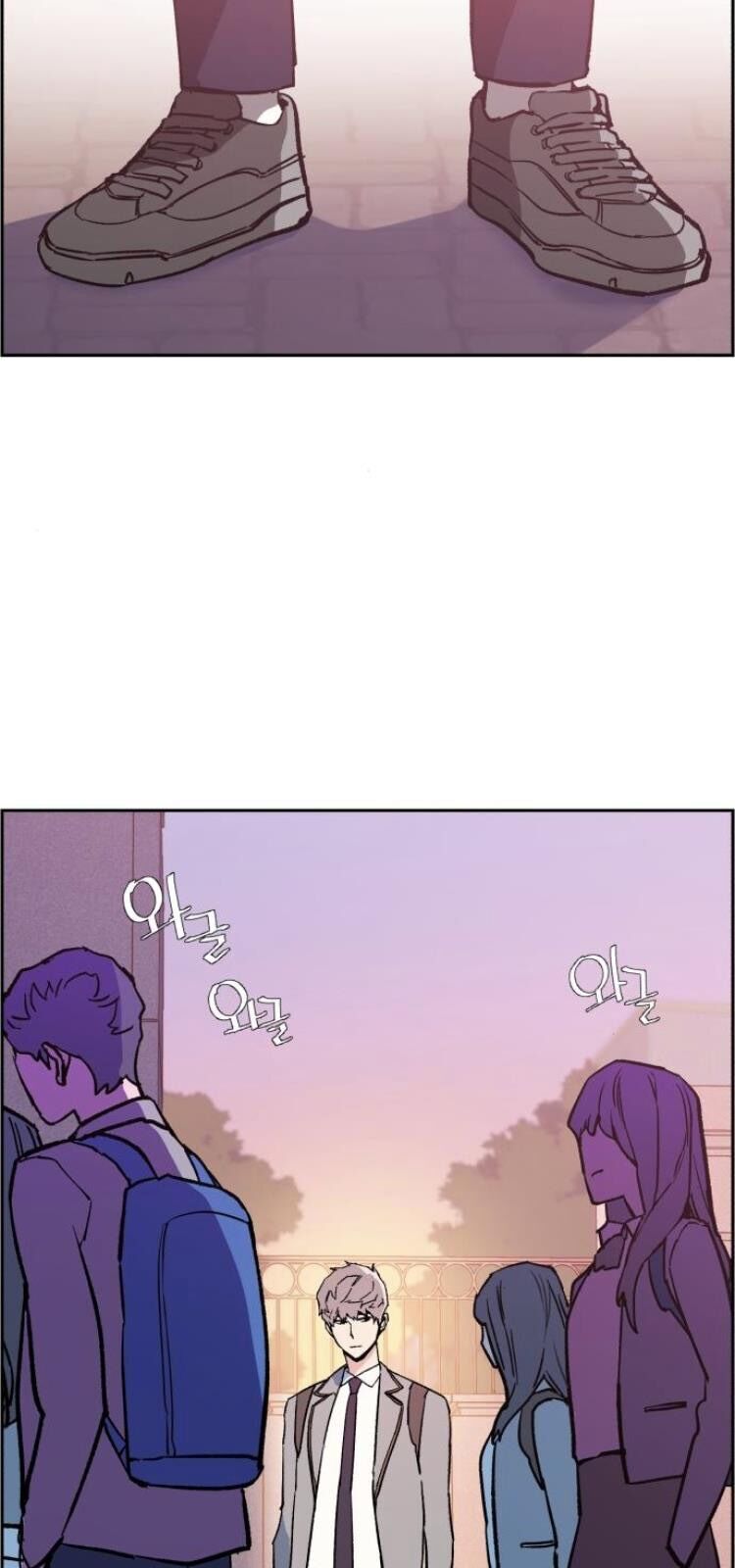 Bạn Học Của Tôi Là Lính Đánh Thuê Chapter 5 - Trang 2