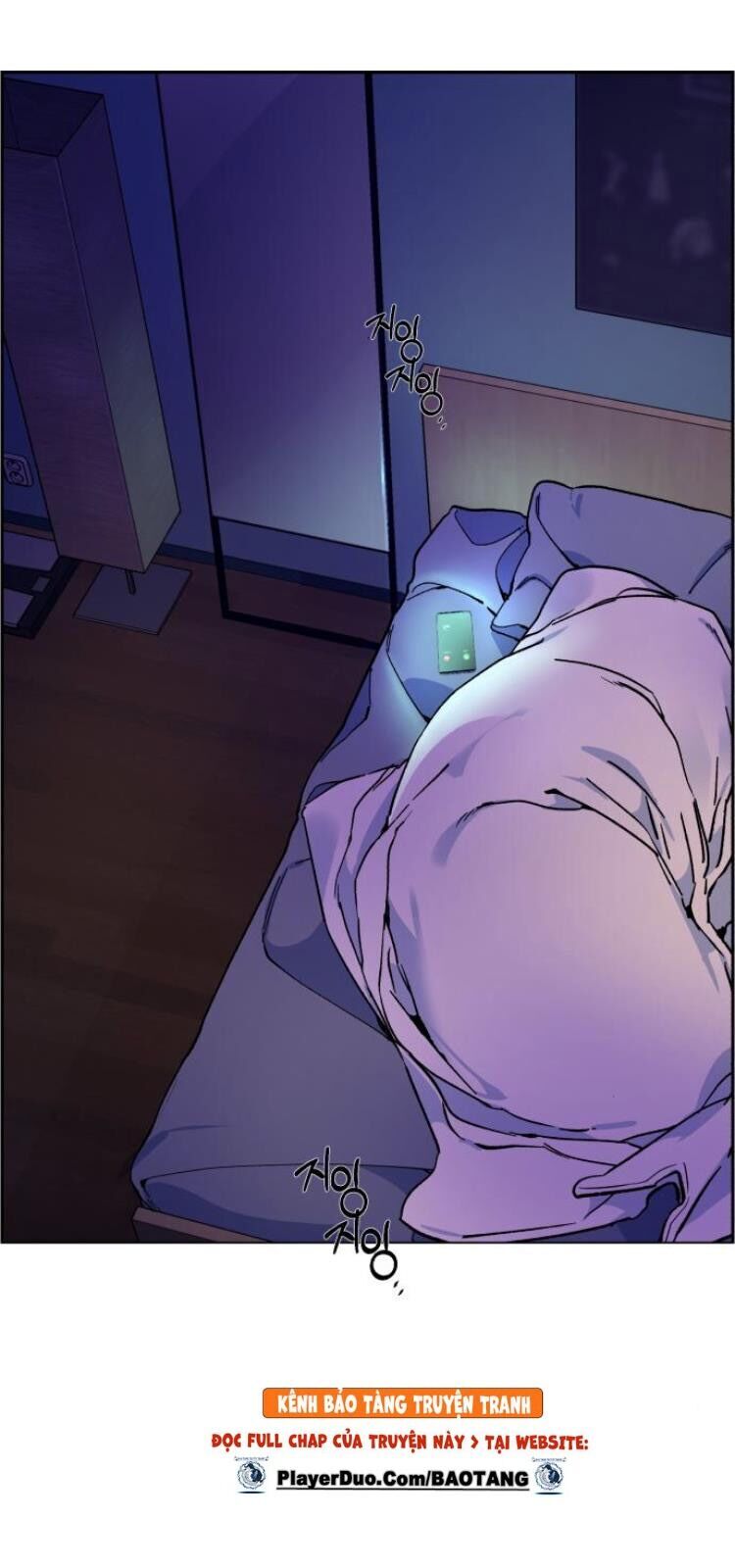 Bạn Học Của Tôi Là Lính Đánh Thuê Chapter 5 - Trang 2