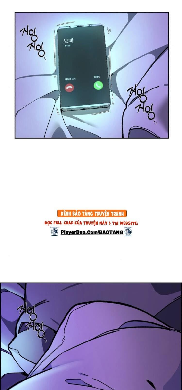 Bạn Học Của Tôi Là Lính Đánh Thuê Chapter 5 - Trang 2