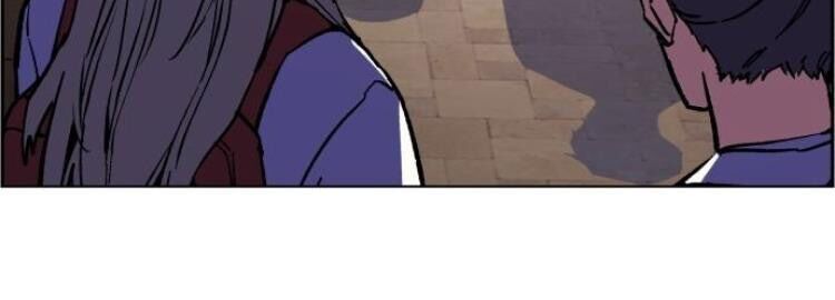 Bạn Học Của Tôi Là Lính Đánh Thuê Chapter 5 - Trang 2