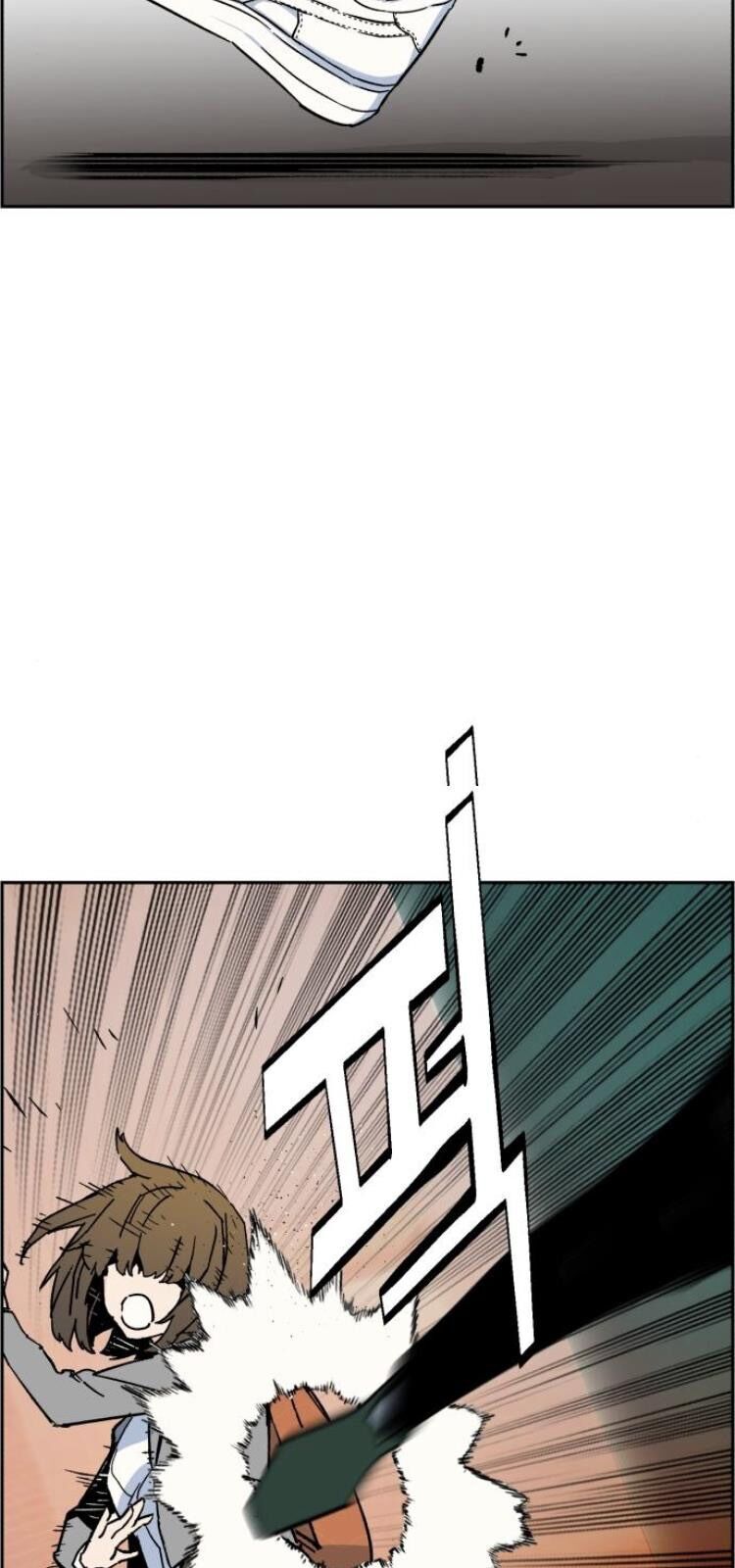 Bạn Học Của Tôi Là Lính Đánh Thuê Chapter 5 - Trang 2