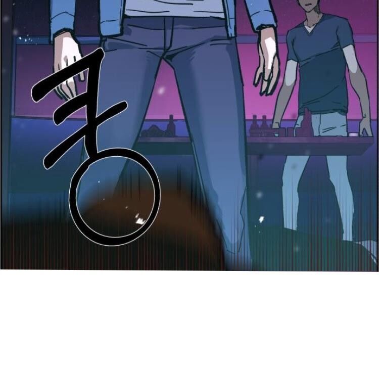 Bạn Học Của Tôi Là Lính Đánh Thuê Chapter 6 - Trang 2