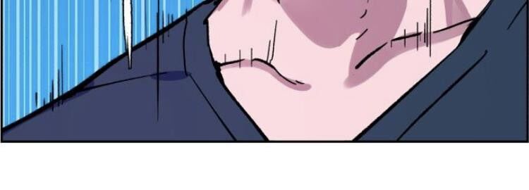 Bạn Học Của Tôi Là Lính Đánh Thuê Chapter 6 - Trang 2