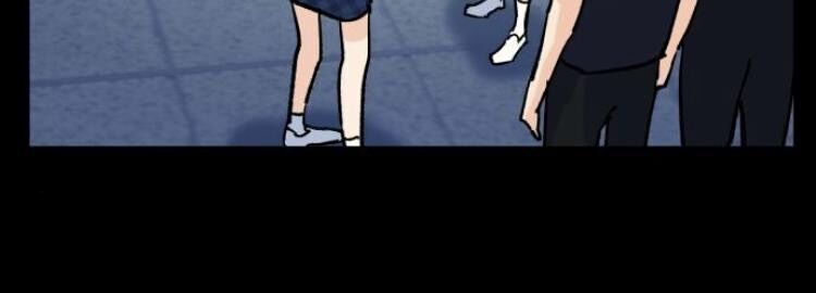 Bạn Học Của Tôi Là Lính Đánh Thuê Chapter 6 - Trang 2