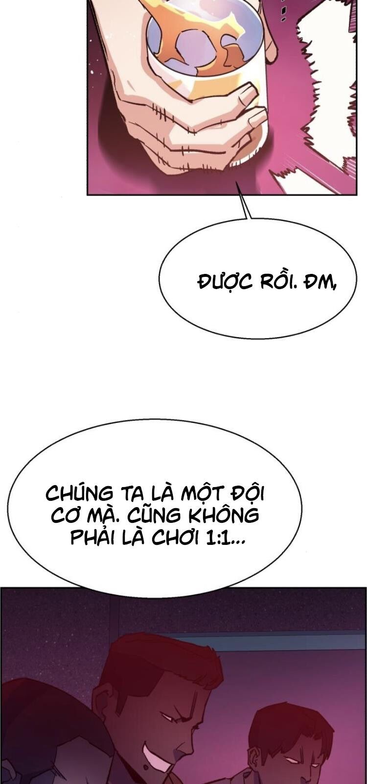 Bạn Học Của Tôi Là Lính Đánh Thuê Chapter 6 - Trang 2