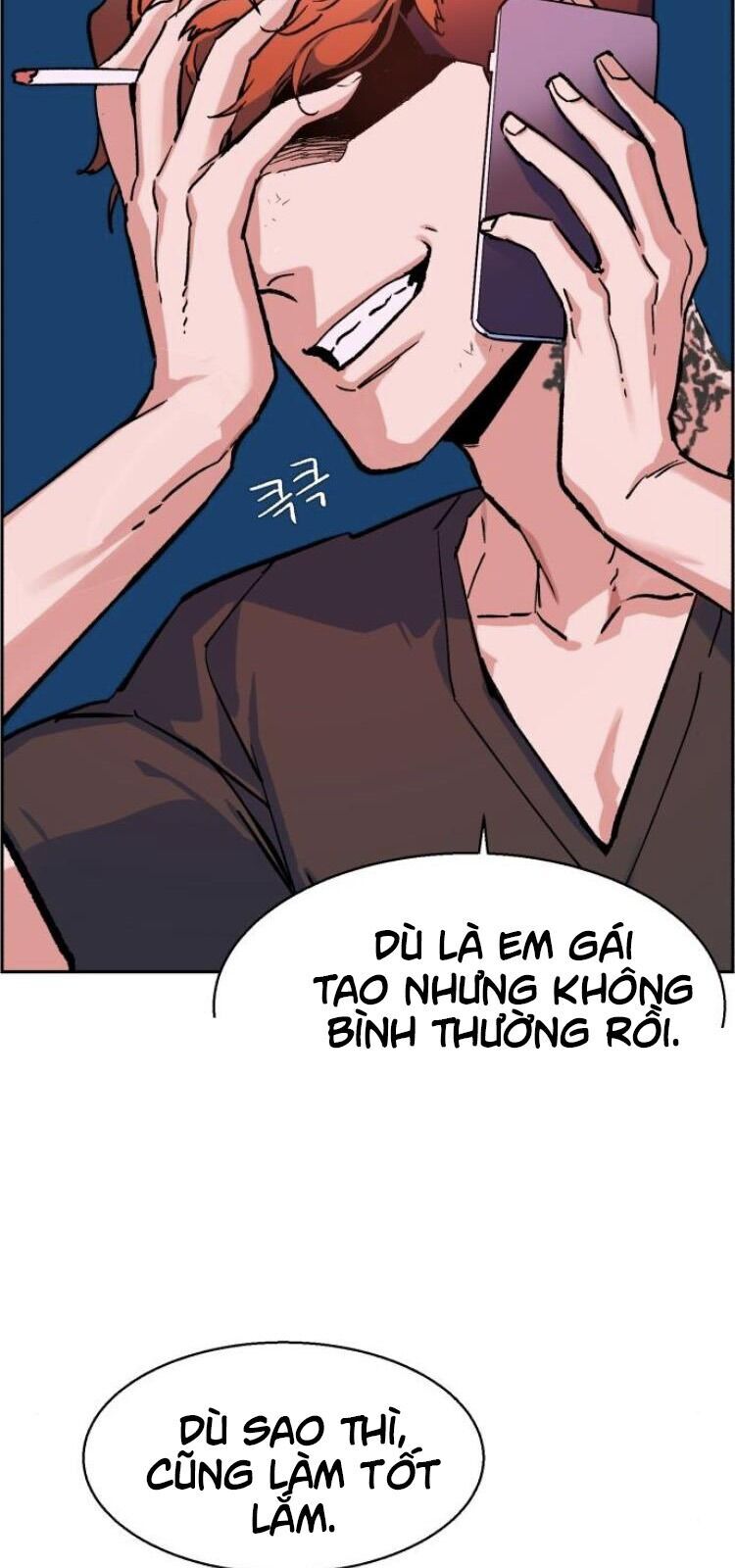 Bạn Học Của Tôi Là Lính Đánh Thuê Chapter 6 - Trang 2