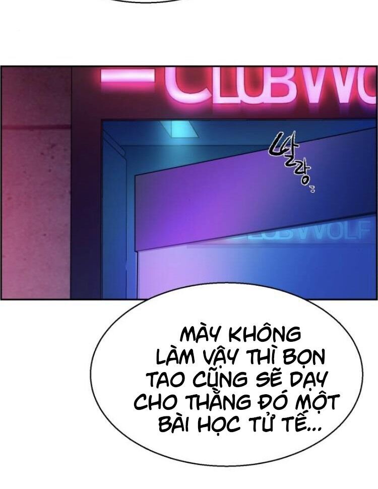 Bạn Học Của Tôi Là Lính Đánh Thuê Chapter 6 - Trang 2