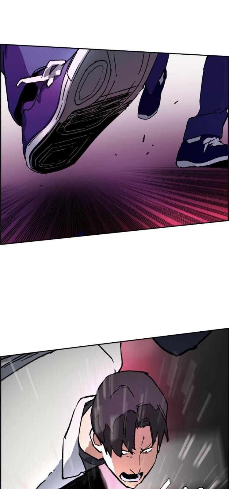 Bạn Học Của Tôi Là Lính Đánh Thuê Chapter 6 - Trang 2