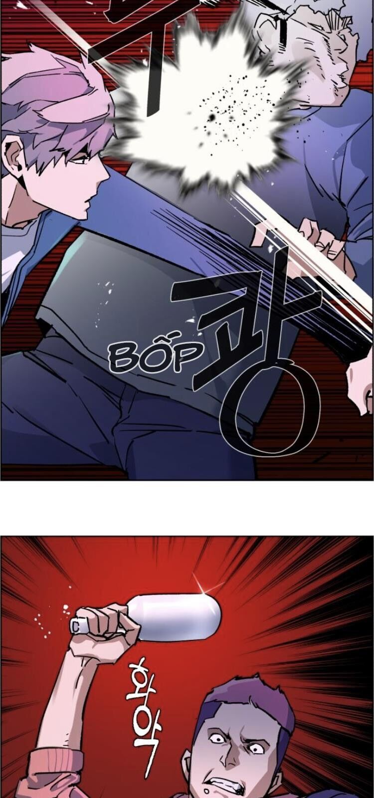 Bạn Học Của Tôi Là Lính Đánh Thuê Chapter 6 - Trang 2