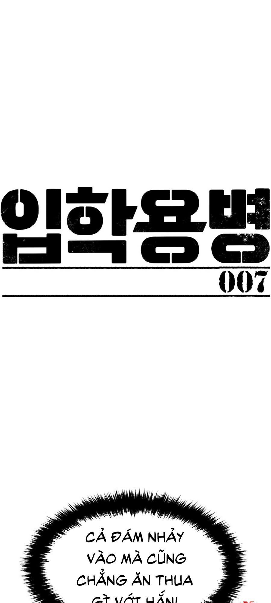 Bạn Học Của Tôi Là Lính Đánh Thuê Chapter 7 - Trang 2