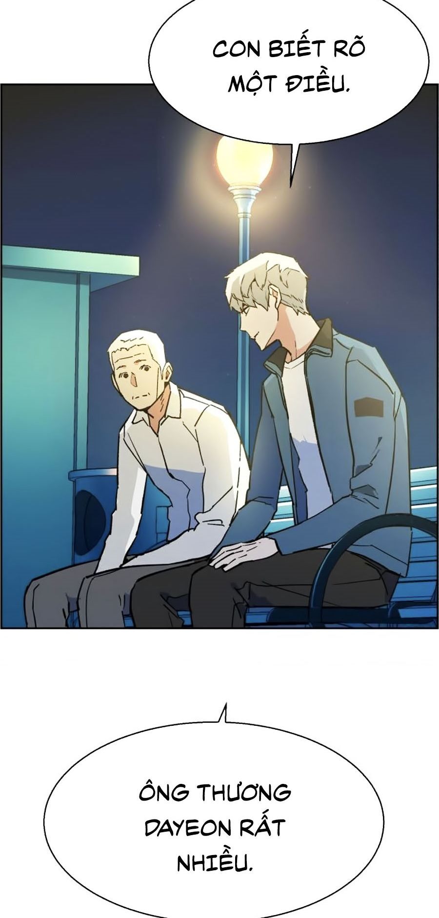 Bạn Học Của Tôi Là Lính Đánh Thuê Chapter 7 - Trang 2