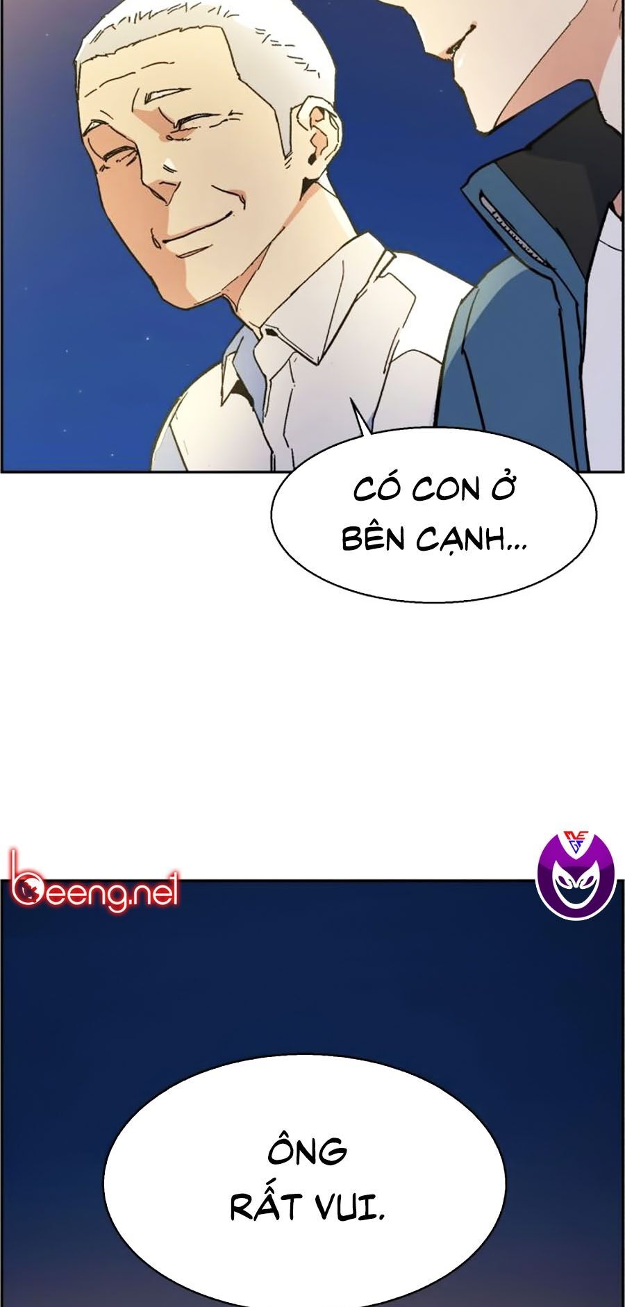 Bạn Học Của Tôi Là Lính Đánh Thuê Chapter 7 - Trang 2