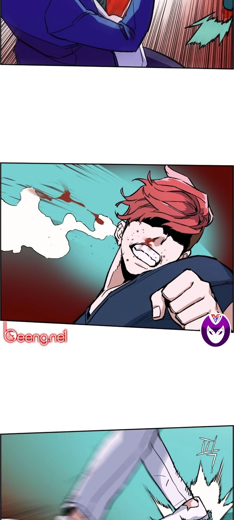 Bạn Học Của Tôi Là Lính Đánh Thuê Chapter 7 - Trang 2