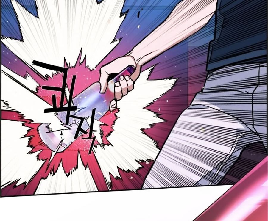 Bạn Học Của Tôi Là Lính Đánh Thuê Chapter 7 - Trang 2