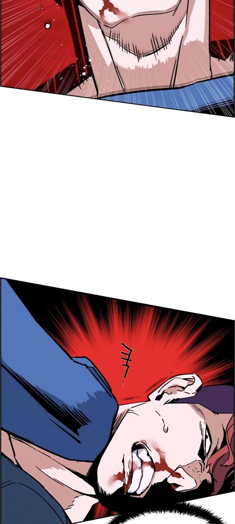 Bạn Học Của Tôi Là Lính Đánh Thuê Chapter 7 - Trang 2