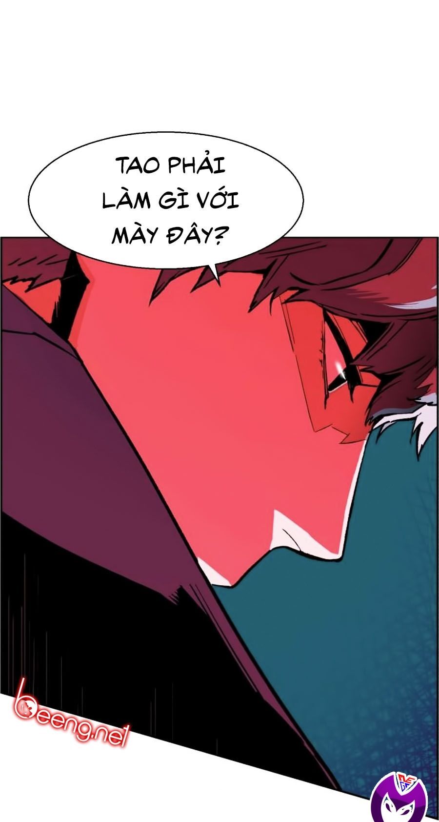 Bạn Học Của Tôi Là Lính Đánh Thuê Chapter 7 - Trang 2