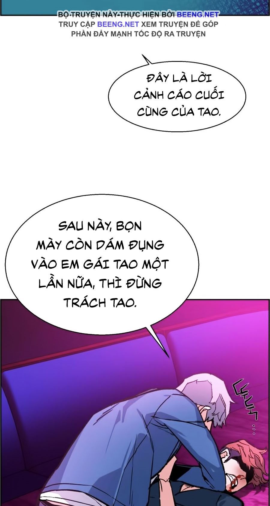 Bạn Học Của Tôi Là Lính Đánh Thuê Chapter 7 - Trang 2