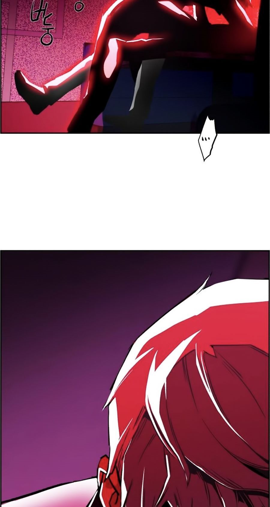 Bạn Học Của Tôi Là Lính Đánh Thuê Chapter 7 - Trang 2