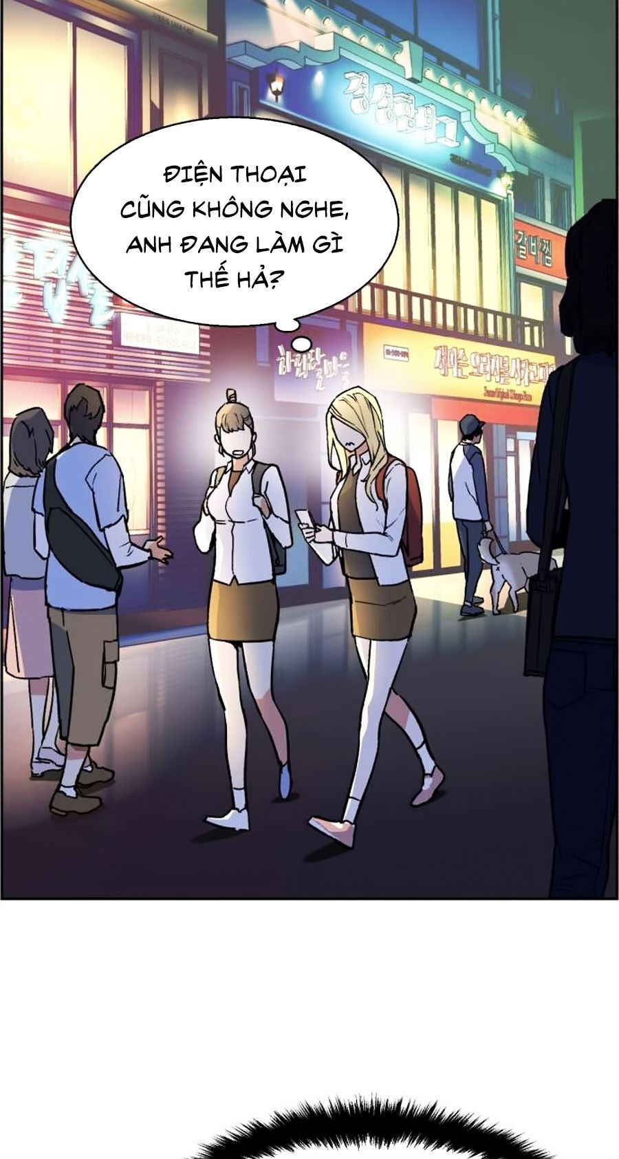 Bạn Học Của Tôi Là Lính Đánh Thuê Chapter 7 - Trang 2