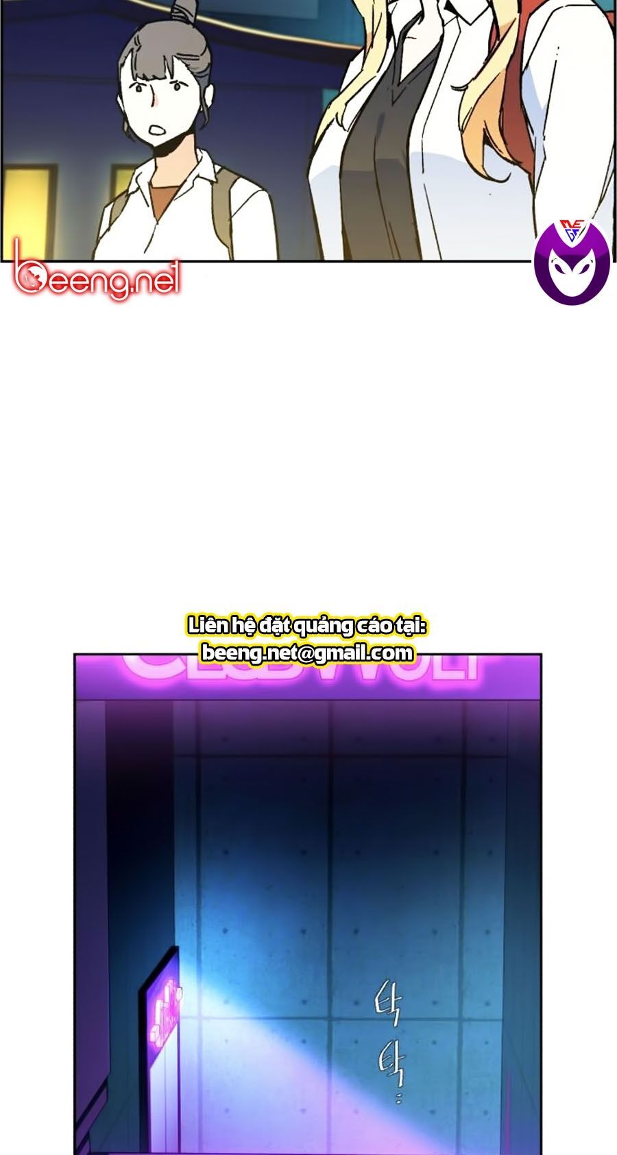 Bạn Học Của Tôi Là Lính Đánh Thuê Chapter 7 - Trang 2