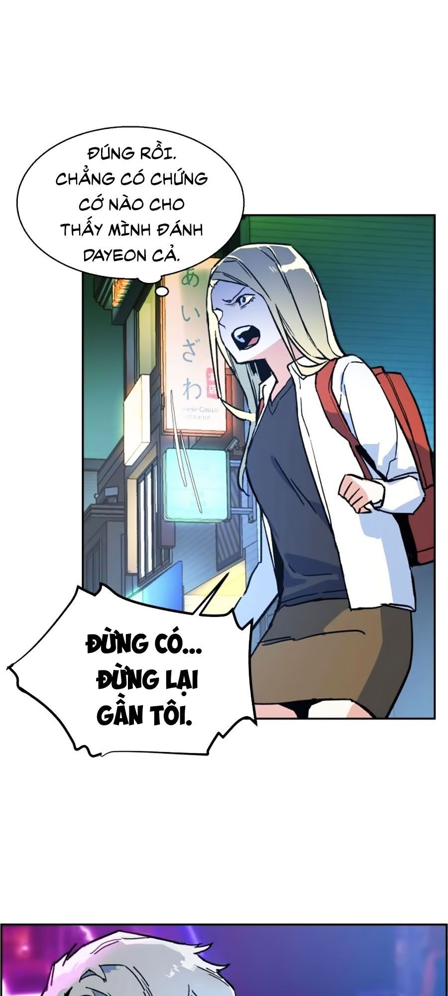 Bạn Học Của Tôi Là Lính Đánh Thuê Chapter 7 - Trang 2