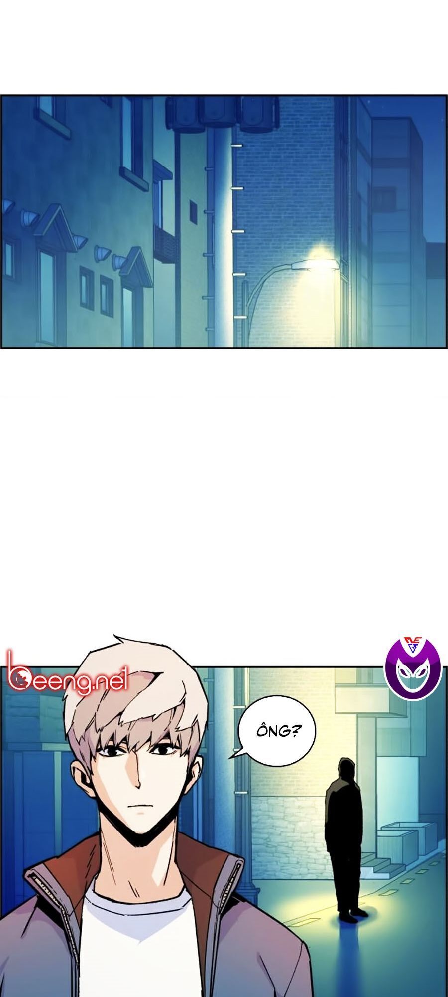 Bạn Học Của Tôi Là Lính Đánh Thuê Chapter 7 - Trang 2