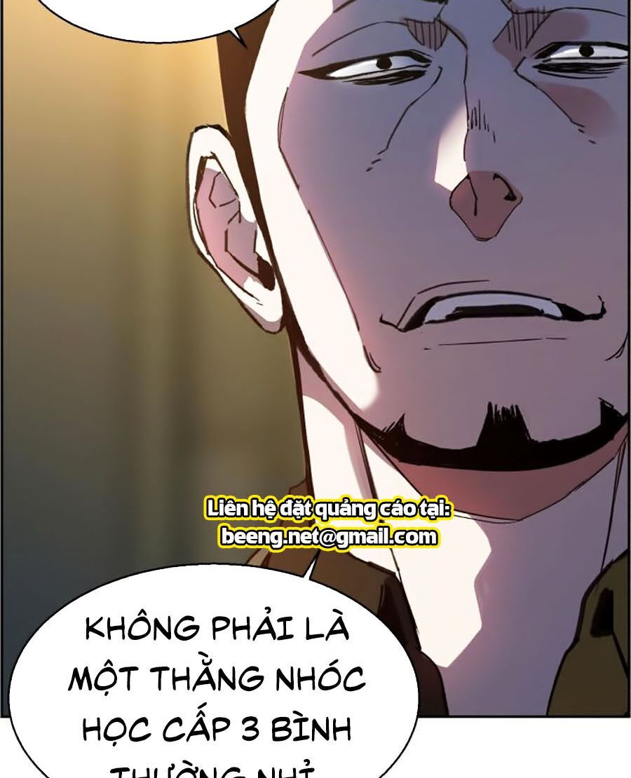 Bạn Học Của Tôi Là Lính Đánh Thuê Chapter 8 - Trang 2