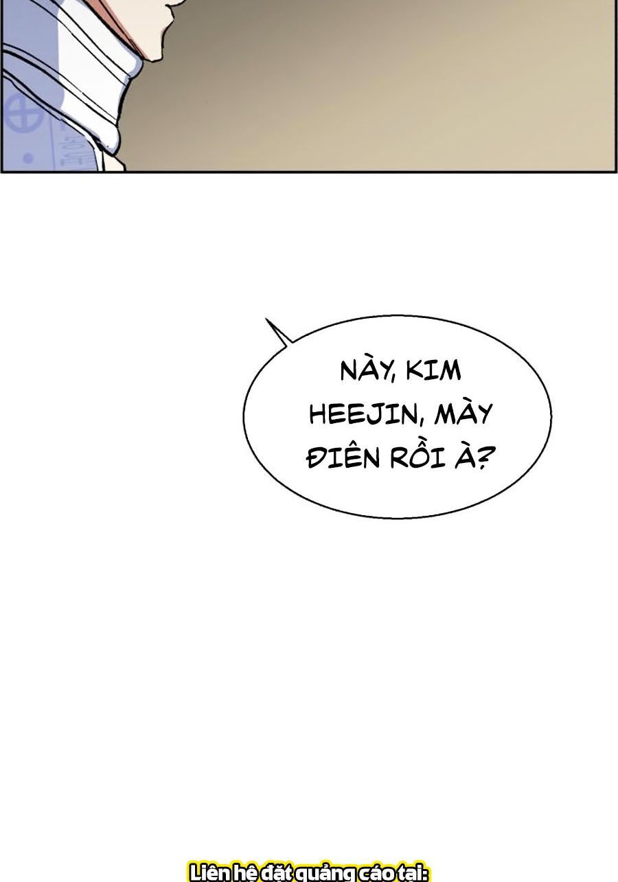 Bạn Học Của Tôi Là Lính Đánh Thuê Chapter 8 - Trang 2