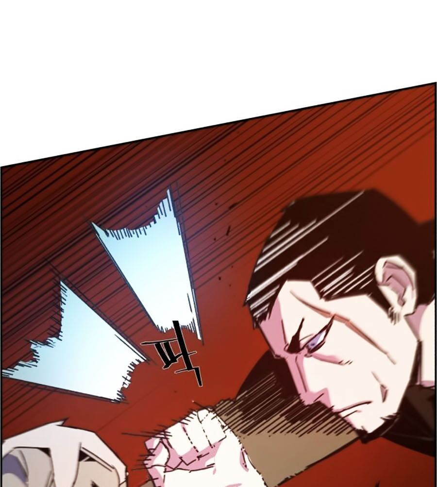 Bạn Học Của Tôi Là Lính Đánh Thuê Chapter 8 - Trang 2