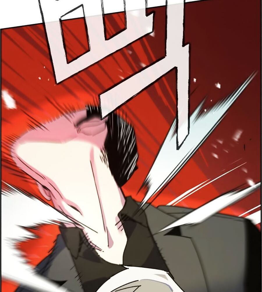 Bạn Học Của Tôi Là Lính Đánh Thuê Chapter 8 - Trang 2