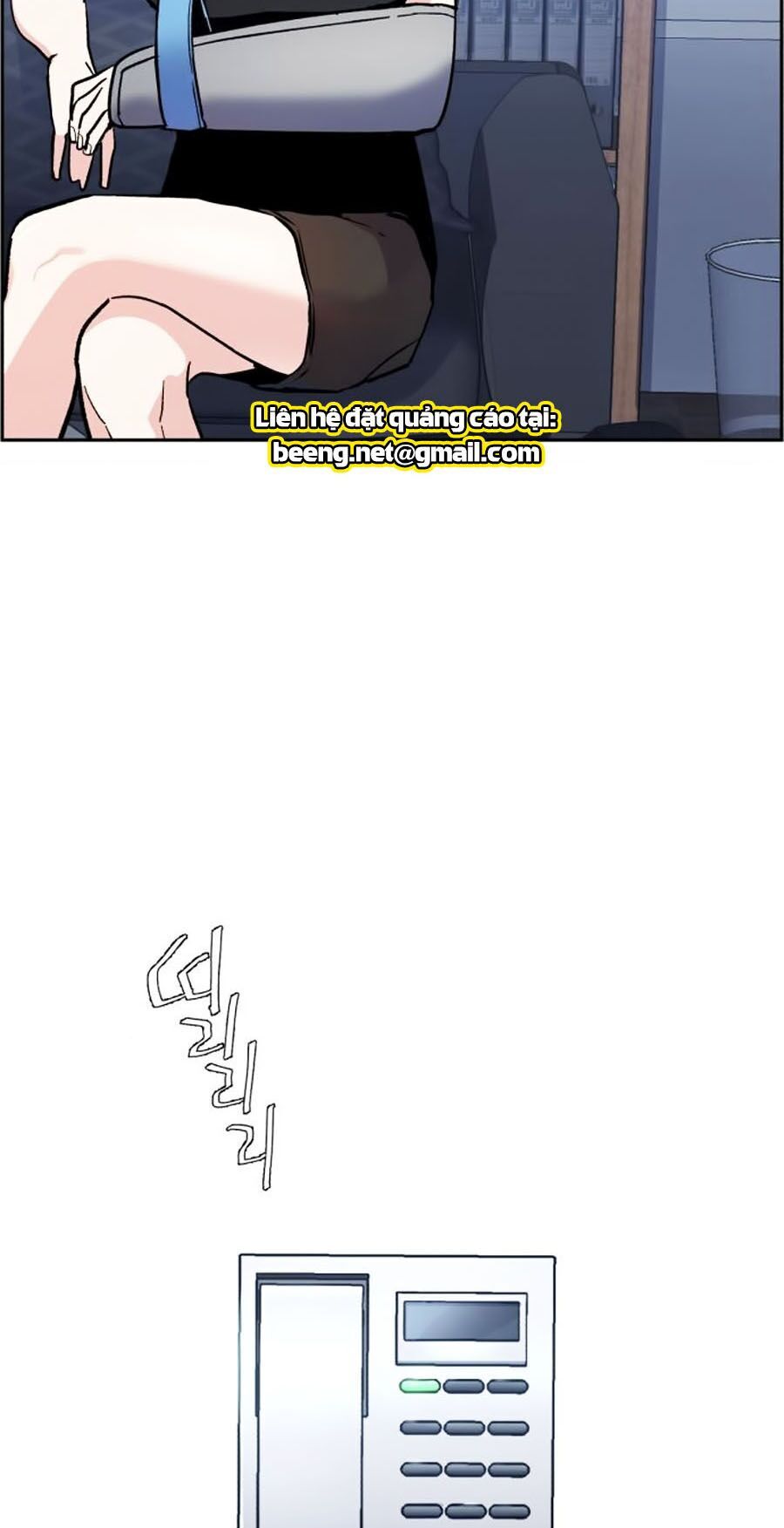 Bạn Học Của Tôi Là Lính Đánh Thuê Chapter 8 - Trang 2