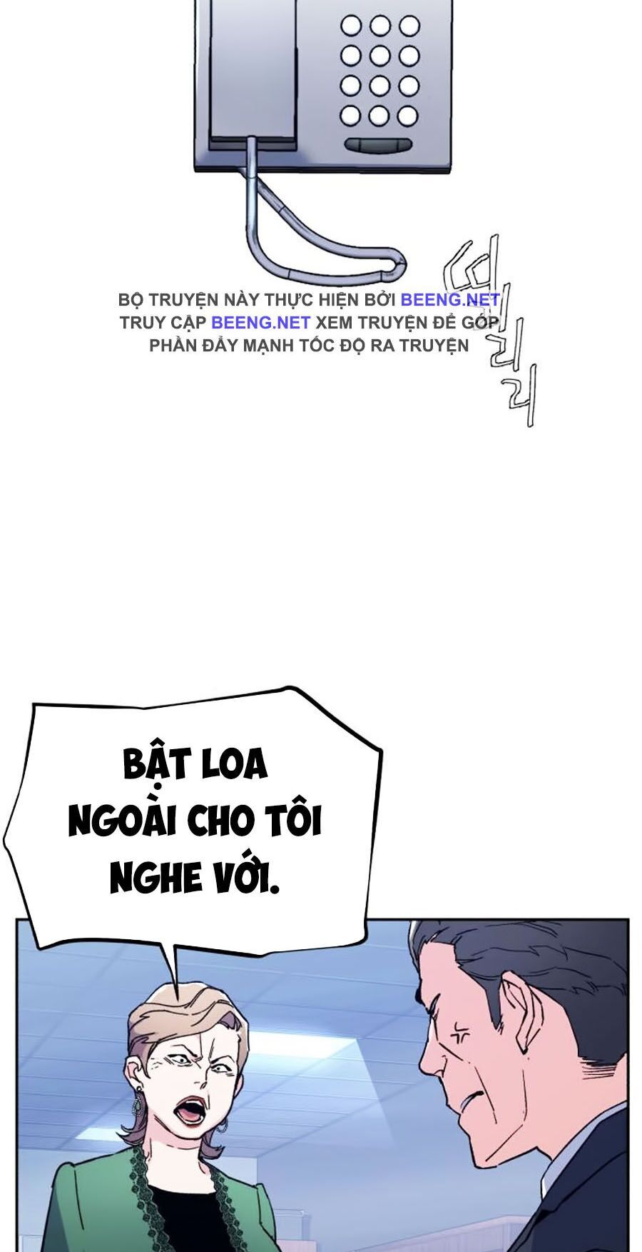 Bạn Học Của Tôi Là Lính Đánh Thuê Chapter 8 - Trang 2