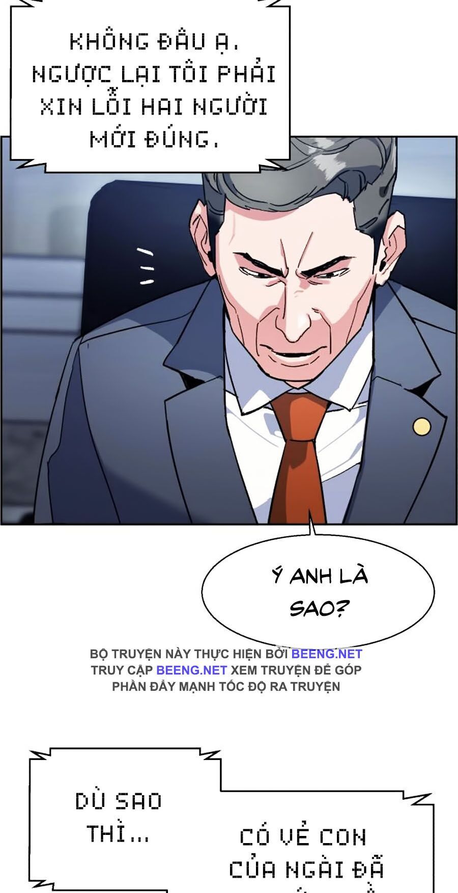 Bạn Học Của Tôi Là Lính Đánh Thuê Chapter 8 - Trang 2