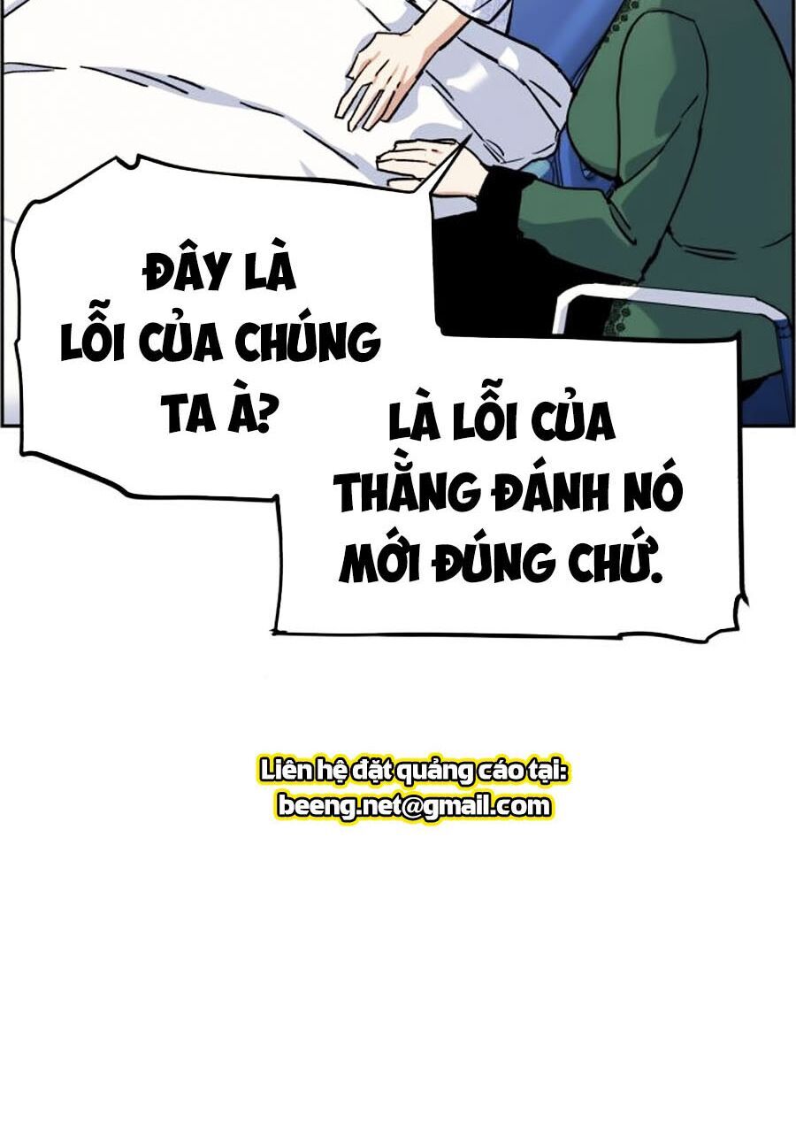 Bạn Học Của Tôi Là Lính Đánh Thuê Chapter 8 - Trang 2