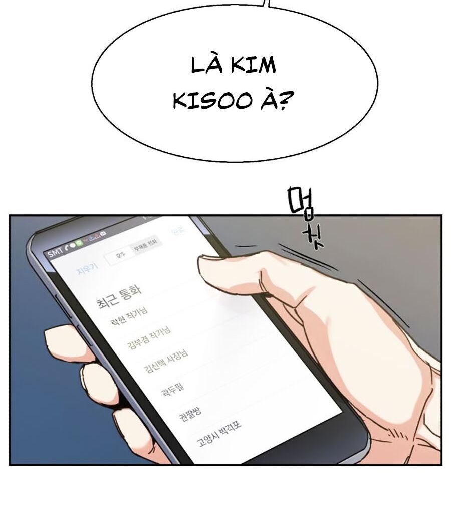 Bạn Học Của Tôi Là Lính Đánh Thuê Chapter 8 - Trang 2