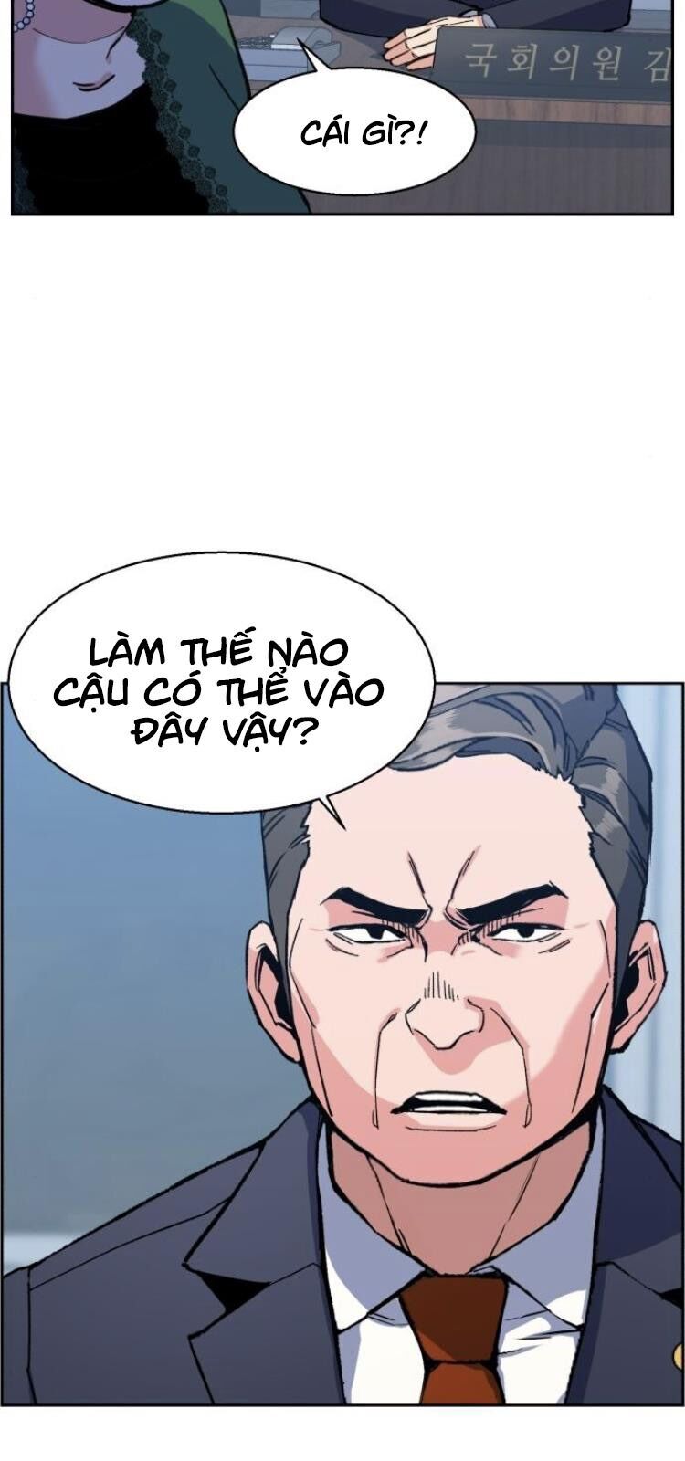 Bạn Học Của Tôi Là Lính Đánh Thuê Chapter 9 - Trang 2