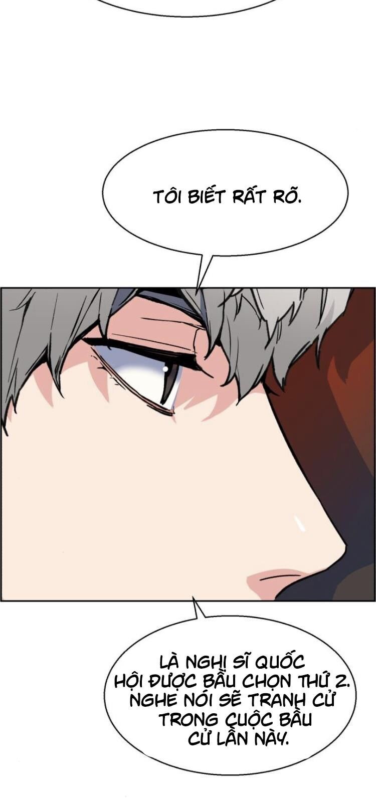 Bạn Học Của Tôi Là Lính Đánh Thuê Chapter 9 - Trang 2