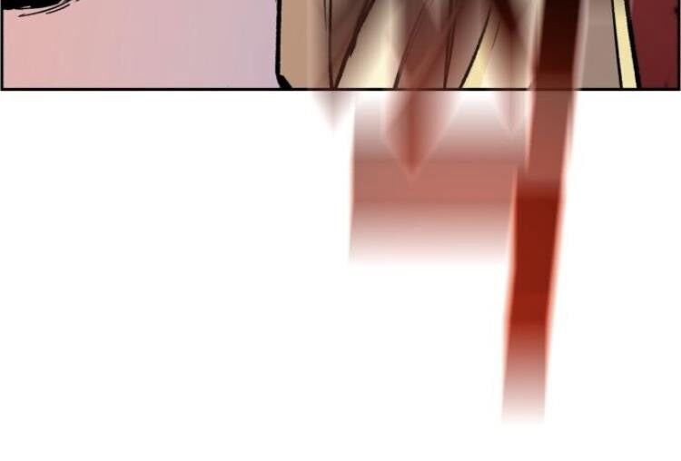 Bạn Học Của Tôi Là Lính Đánh Thuê Chapter 9 - Trang 2