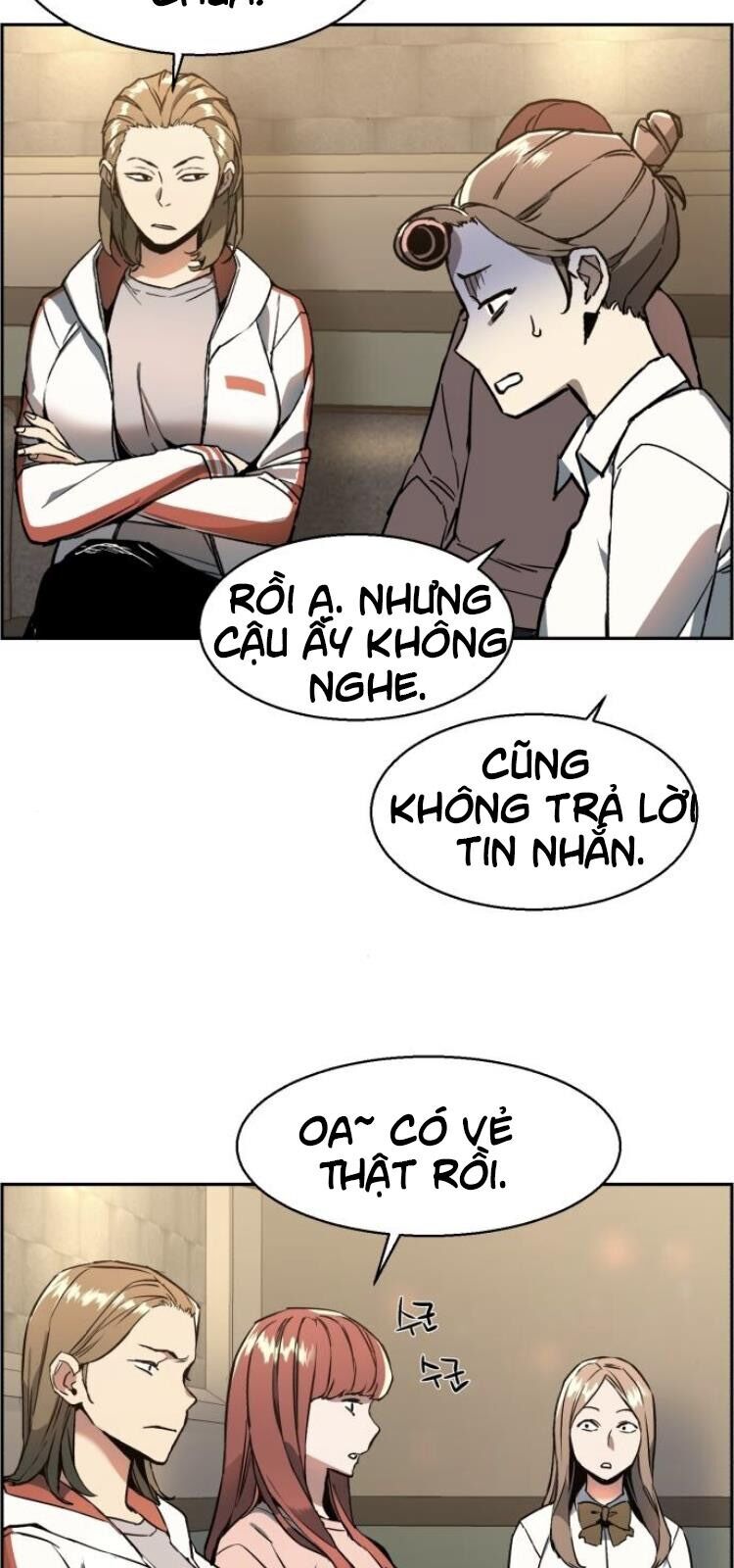 Bạn Học Của Tôi Là Lính Đánh Thuê Chapter 10 - Trang 2