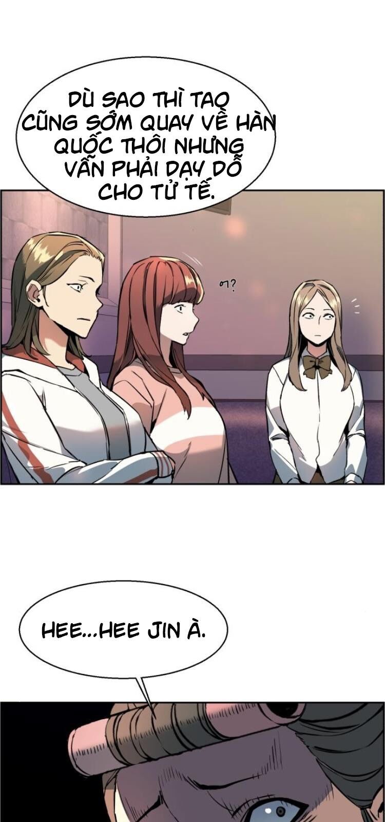 Bạn Học Của Tôi Là Lính Đánh Thuê Chapter 10 - Trang 2