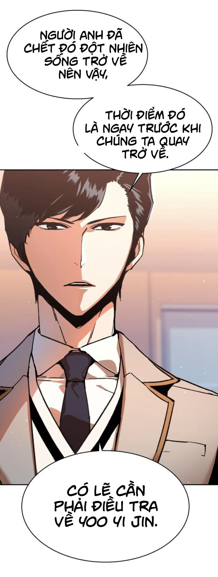 Bạn Học Của Tôi Là Lính Đánh Thuê Chapter 11 - Trang 2