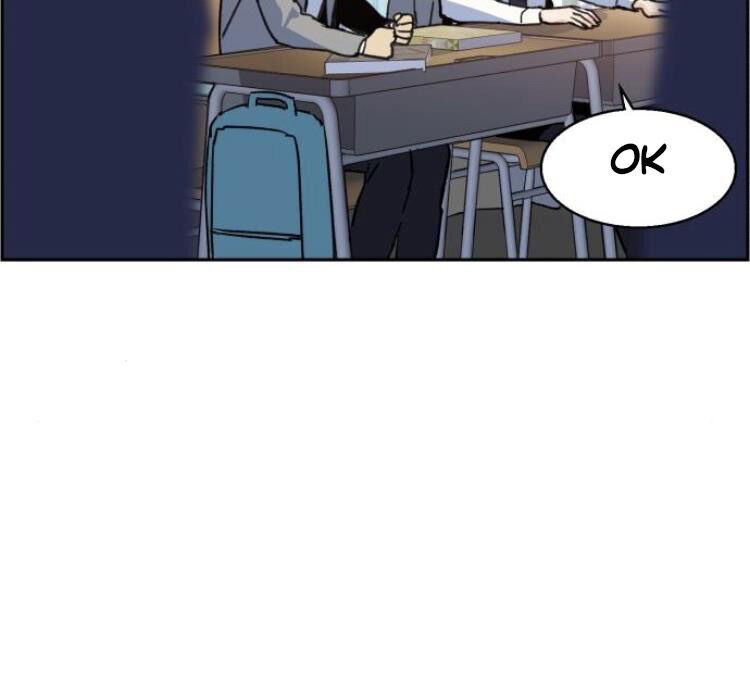 Bạn Học Của Tôi Là Lính Đánh Thuê Chapter 11 - Trang 2