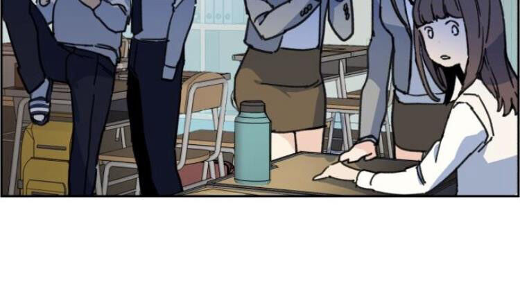 Bạn Học Của Tôi Là Lính Đánh Thuê Chapter 11 - Trang 2