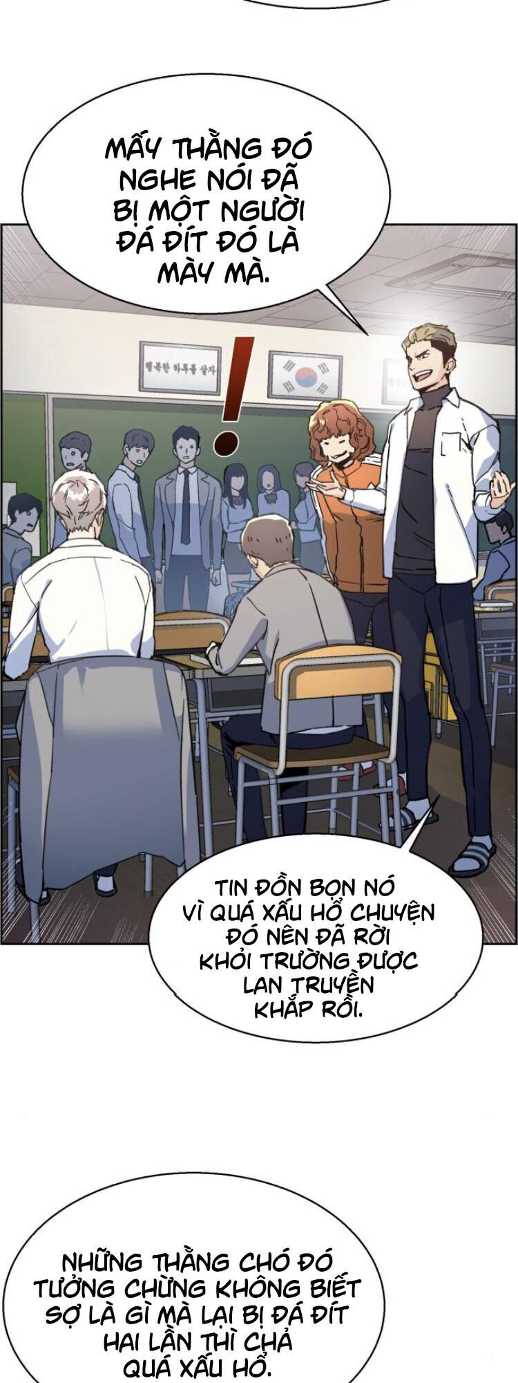 Bạn Học Của Tôi Là Lính Đánh Thuê Chapter 11 - Trang 2