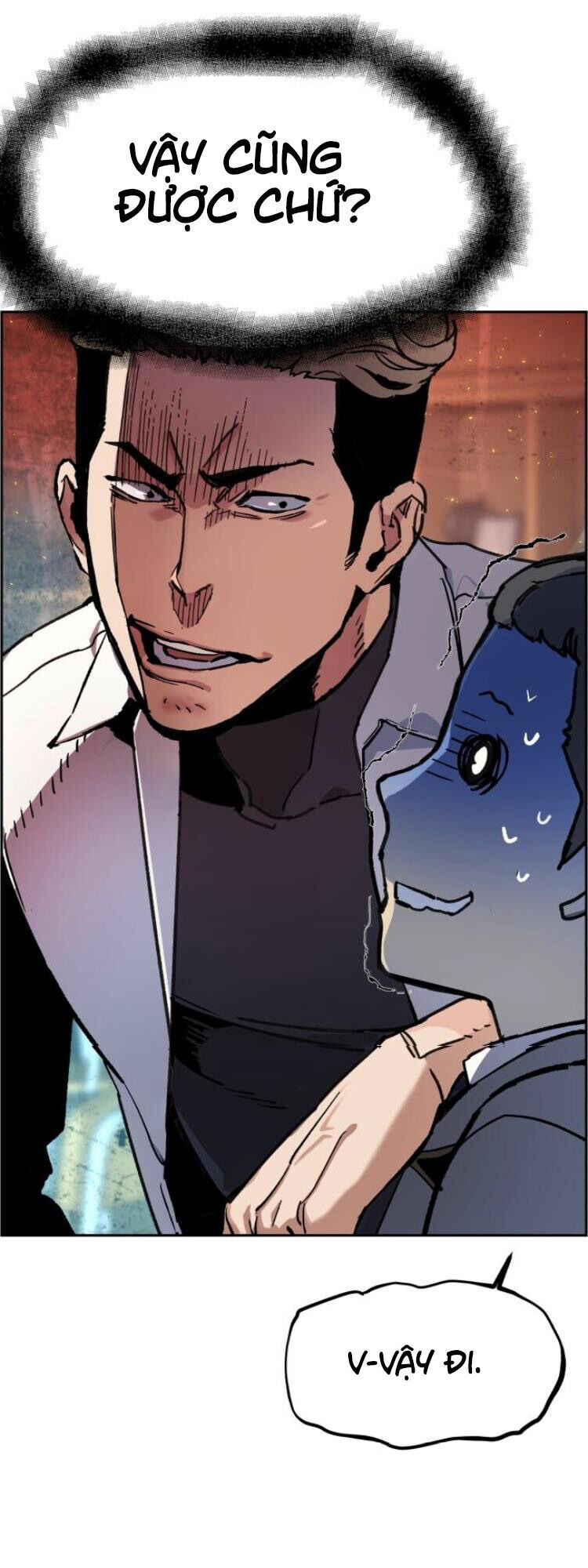 Bạn Học Của Tôi Là Lính Đánh Thuê Chapter 11 - Trang 2