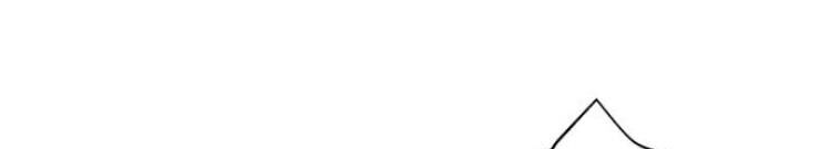 Bạn Học Của Tôi Là Lính Đánh Thuê Chapter 11 - Trang 2