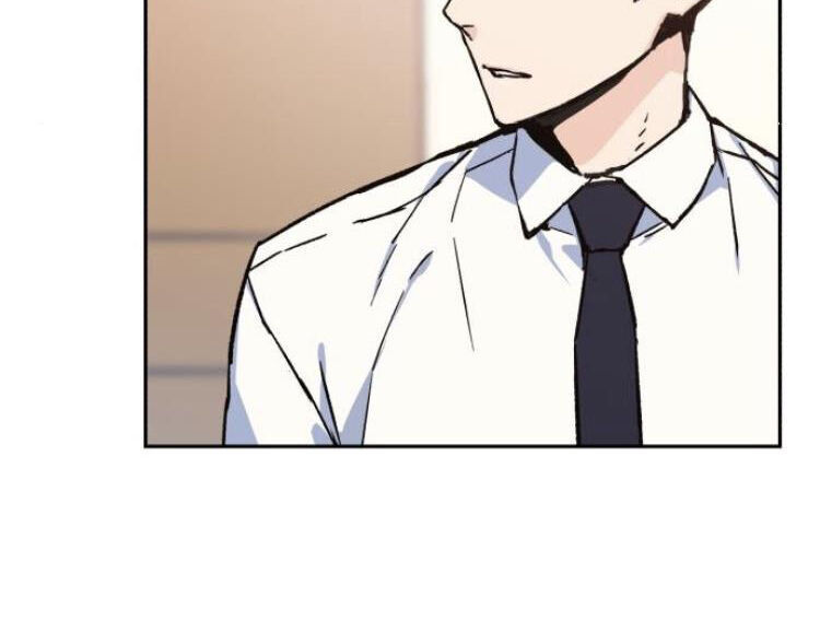 Bạn Học Của Tôi Là Lính Đánh Thuê Chapter 11 - Trang 2