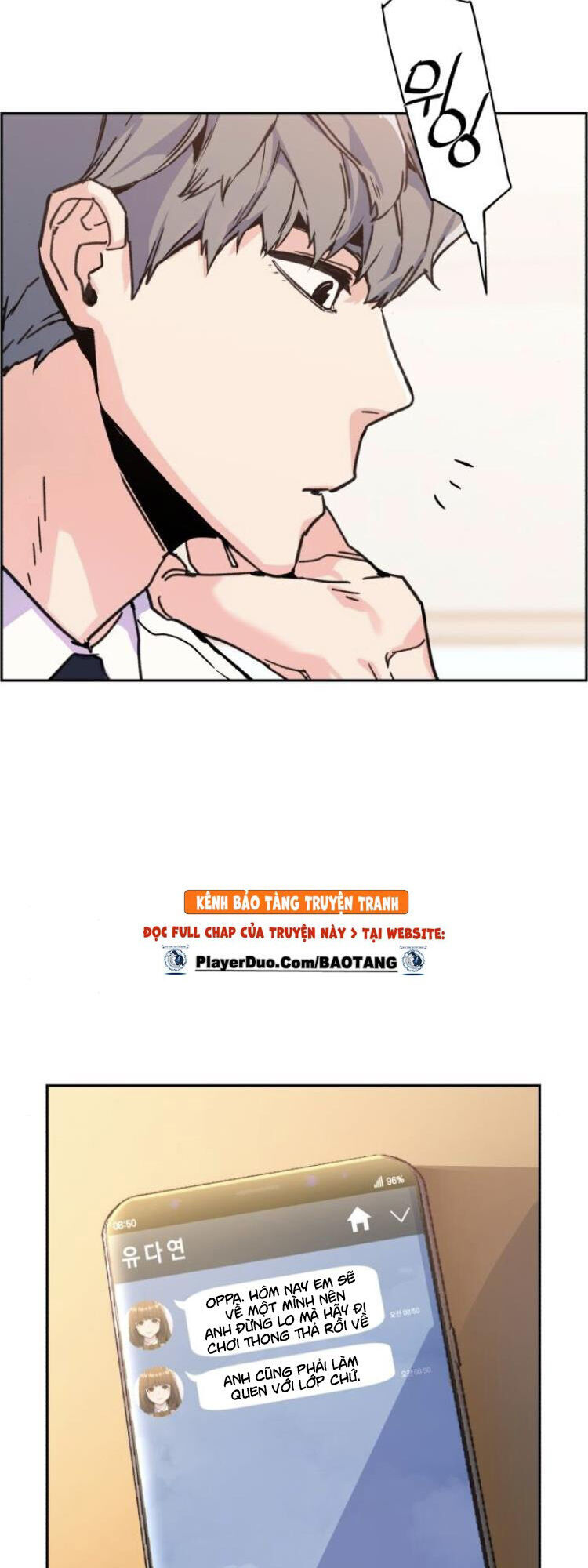 Bạn Học Của Tôi Là Lính Đánh Thuê Chapter 11 - Trang 2