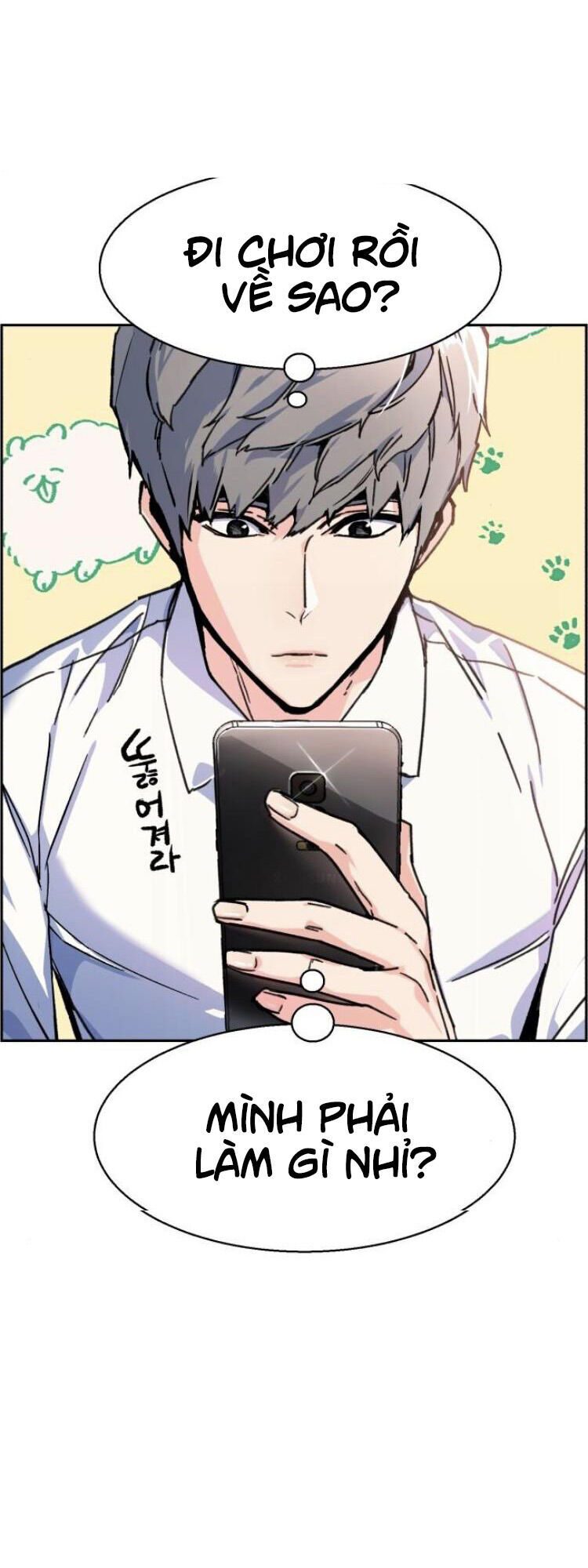 Bạn Học Của Tôi Là Lính Đánh Thuê Chapter 11 - Trang 2